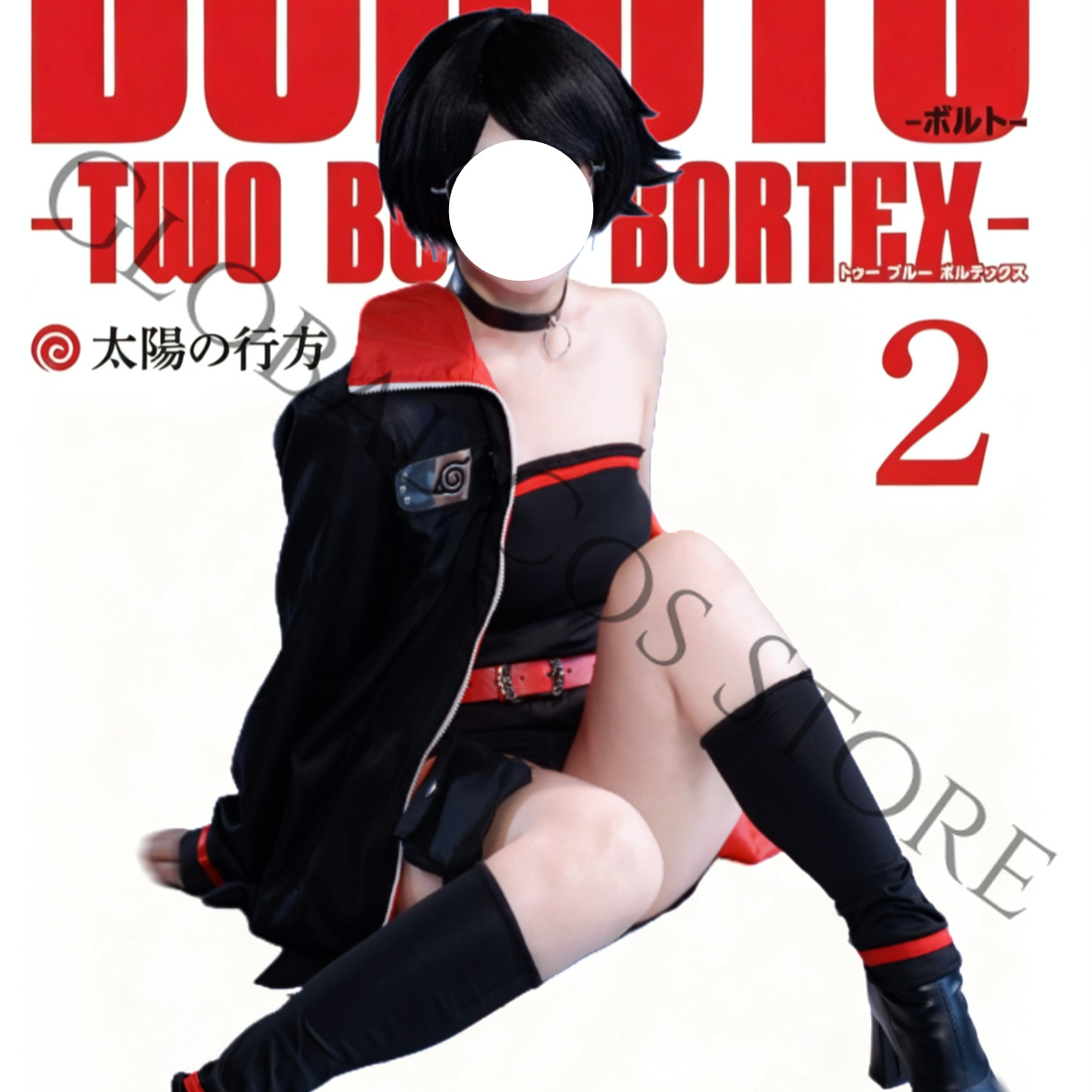 Anime-Charakter Uchiha Sarada  – Belted Shirt Dress Bewertung und Preis