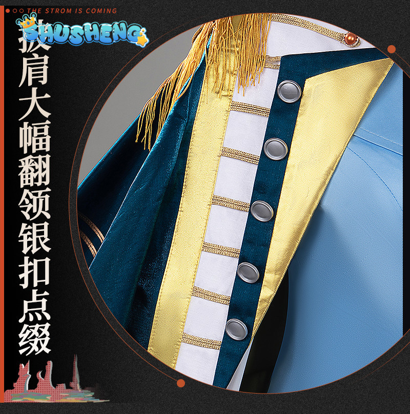 Game Reverse:1999 Marian Cospl – Women'S Fashion Vest Tops Bewertung und Preis