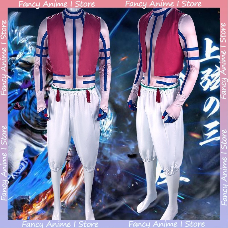 Anime Akaza Cosplay-Kostüm, hü – Women'S Fashion Vest Tops Bewertung und Preis