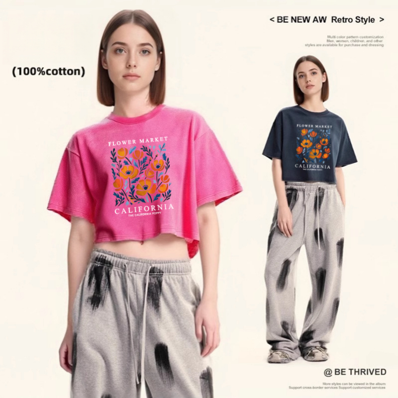 Yellow Flowers Market Californ – Women'S Fashion Market Size Bewertung und Preis